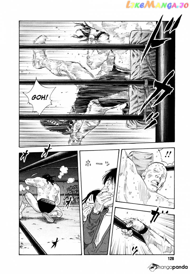 Real, Chapter 76 image 25